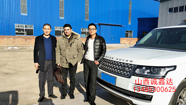 山西誠鑫達歡迎北美外商來公司工廠參觀考察 山西誠鑫達歡迎北美外商來公司工廠參觀考察