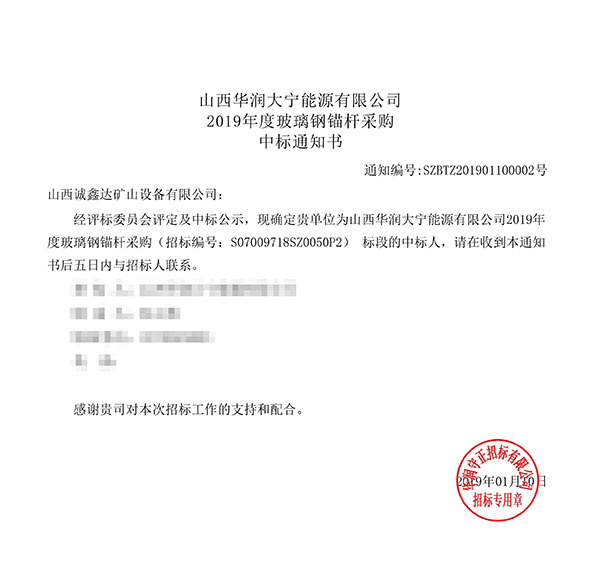 2019417164245204.jpg 2019417164245204.jpg