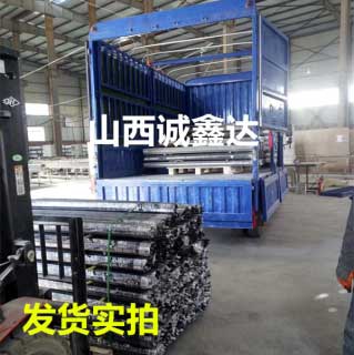 發(fā)往鄂爾多斯煤礦的玻璃鋼錨桿