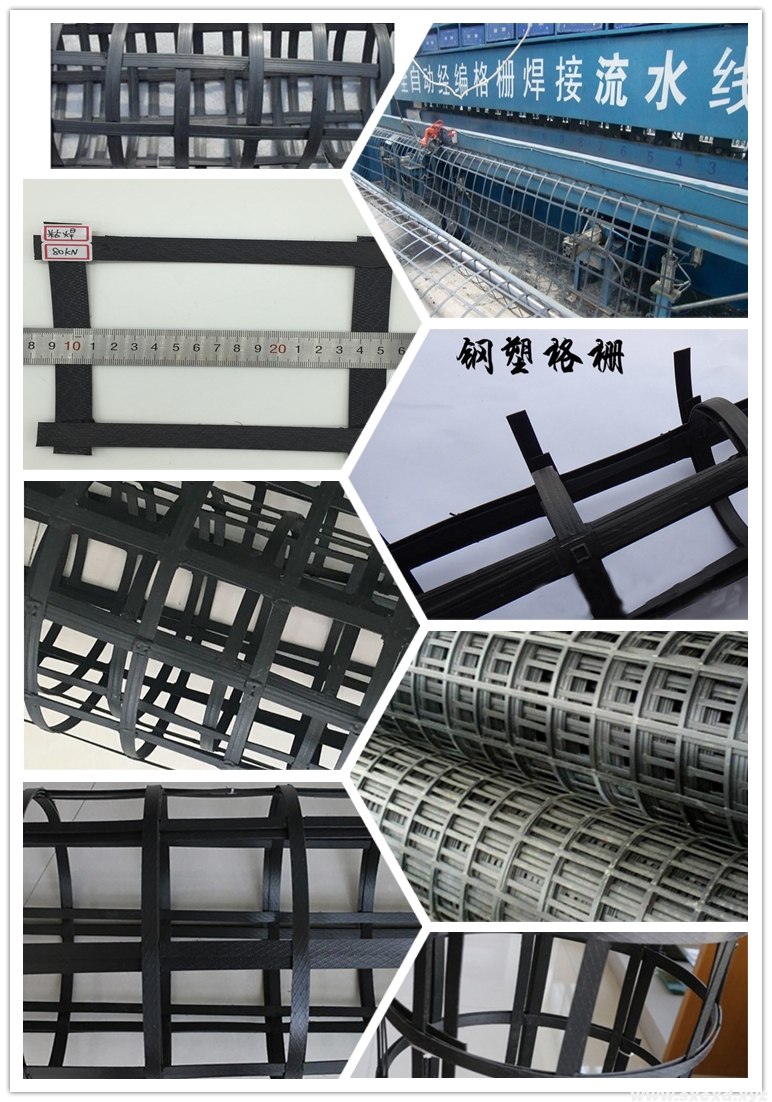 礦用護(hù)幫網(wǎng)